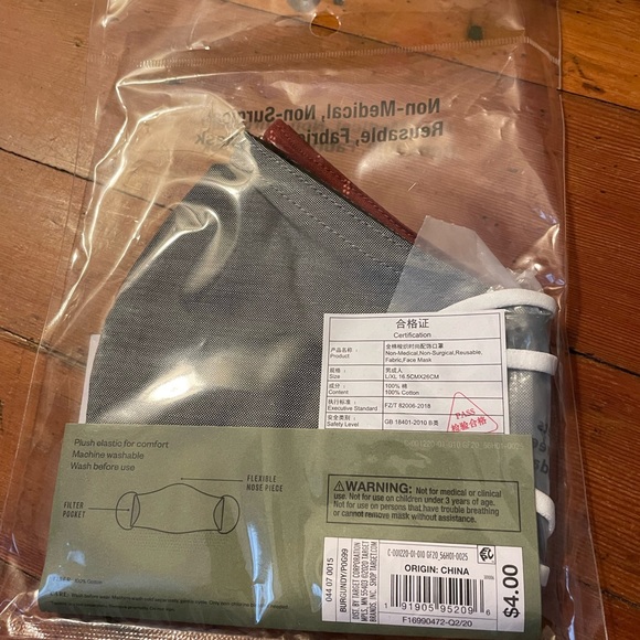 L/XL face masks for the most of adults man - Picture 3 of 6